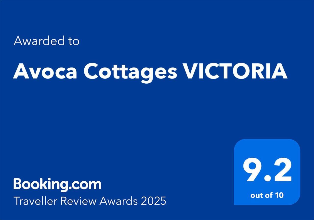 Avoca Cottages Victoria エクステリア 写真